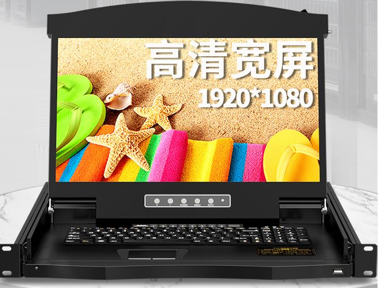 KVM切換器如何購(gòu)買？