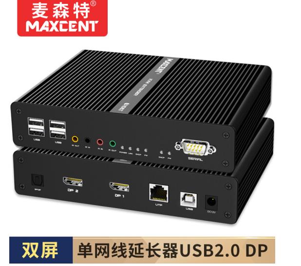 美國(guó)kvm切換器和延長(zhǎng)器進(jìn)口價(jià)格與國(guó)產(chǎn)品牌廠家報(bào)價(jià)